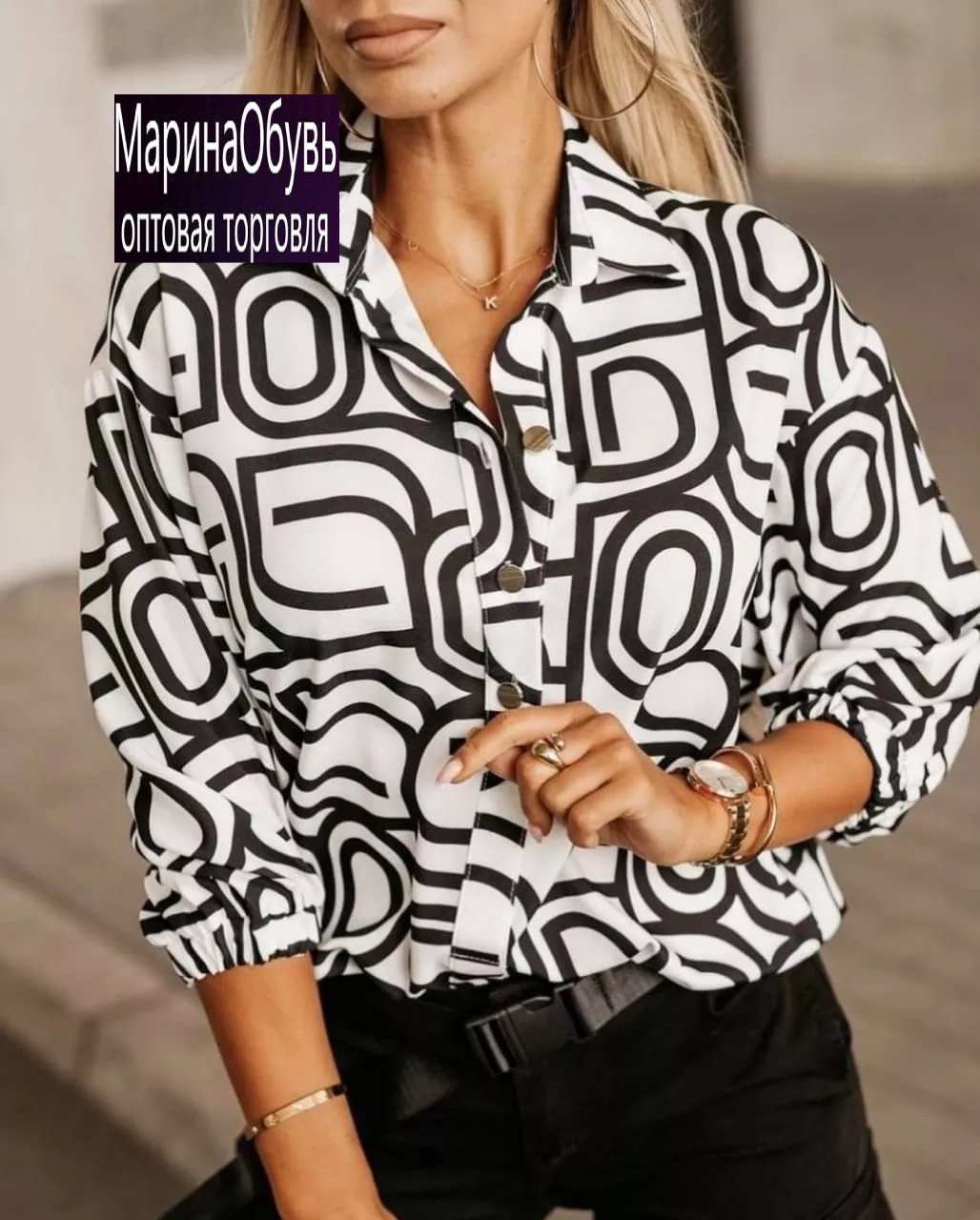 картинка Рубашка от магазина Одежда+