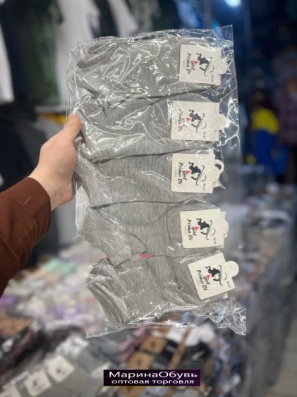 картинка Носки размер 36-41 от магазина Одежда+