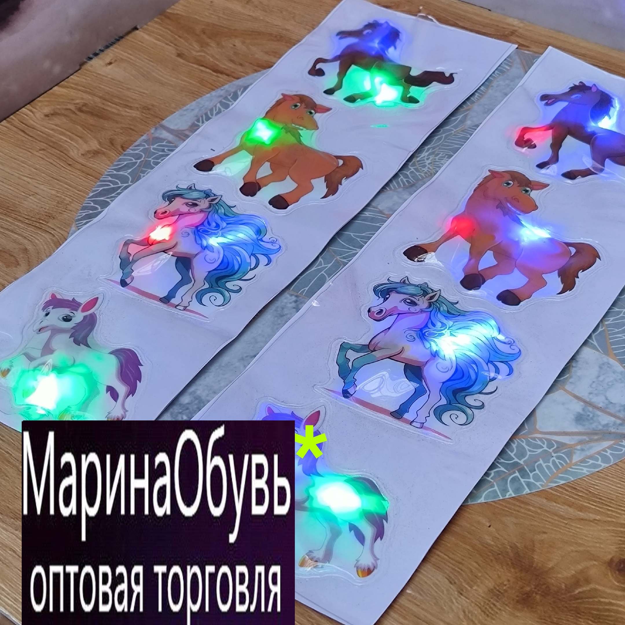 картинка Наклейки светящиеся размер11*9см без выбора от магазина Одежда+