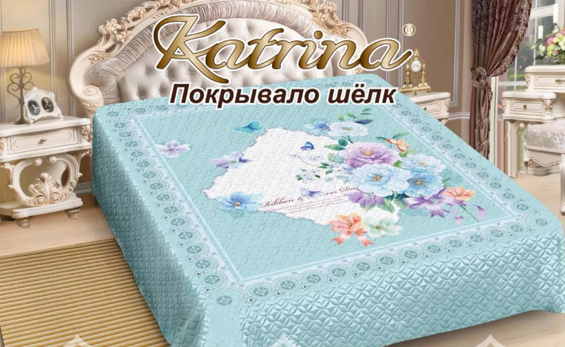 фото покрывало 150*220см оптом