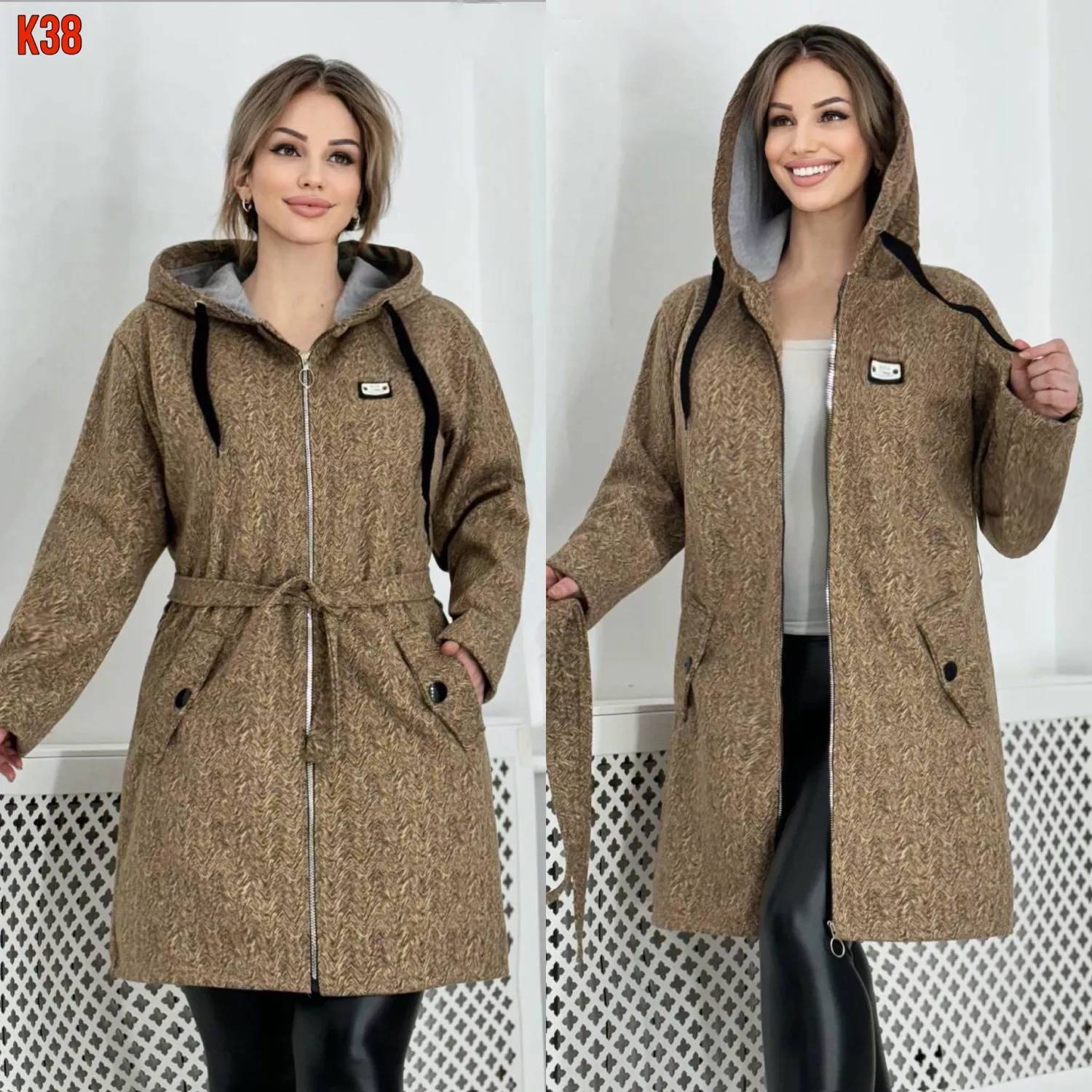 картинка Кардиган от магазина Одежда+