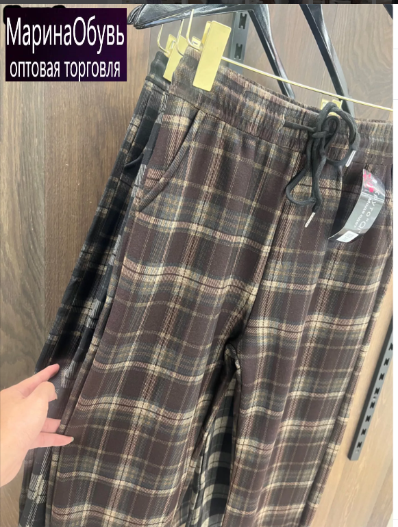 картинка Брюки от магазина Одежда+