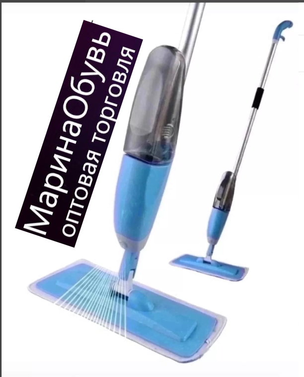 картинка Швабра с распылителем от магазина Одежда+