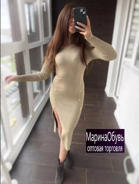 картинка Платье от магазина Одежда+