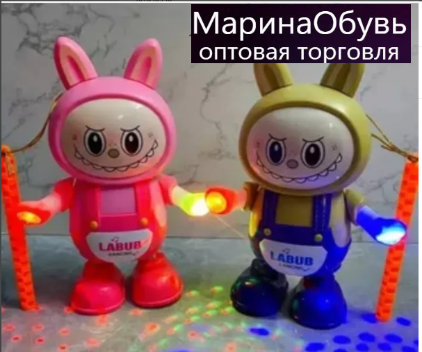 картинка Ночник проектор игрушка "Лабубу" от магазина Одежда+