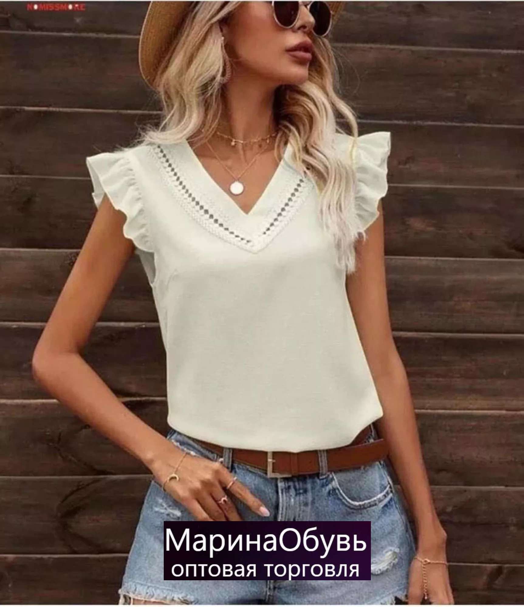 картинка Блузка без выбора от магазина Одежда+