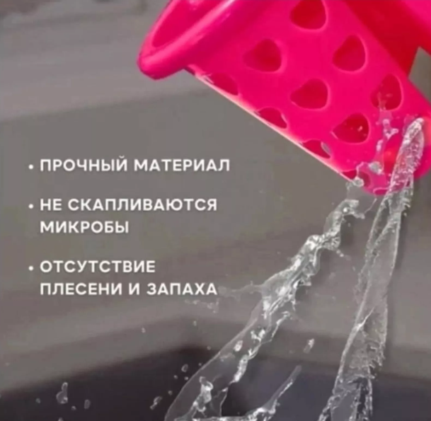 картинка Органайзер для столовых приборов от магазина Одежда+