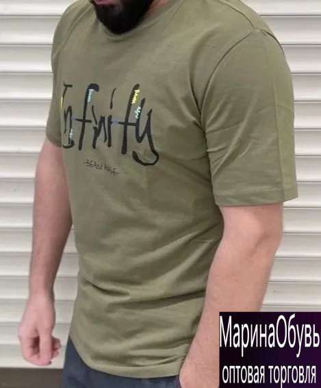 картинка Футболка от магазина Одежда+