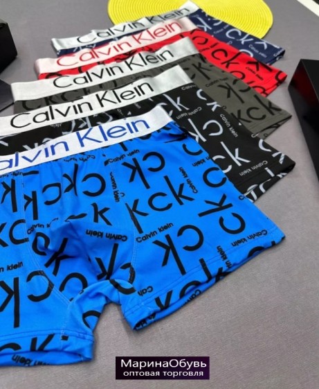 картинка Трусы набор 5 шт от магазина Одежда+