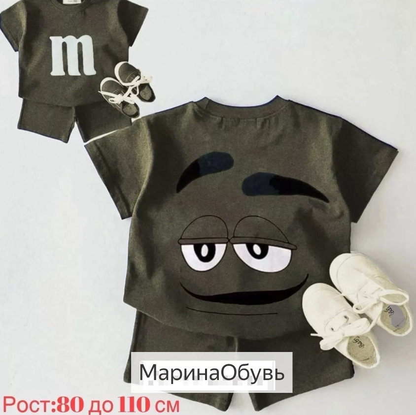 картинка Костюм-двойка от магазина Одежда+