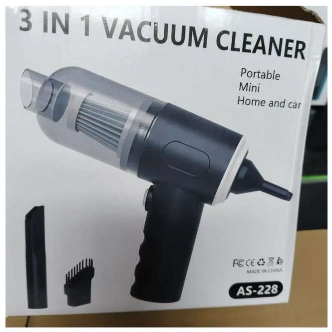 картинка Автомобильный пылесос (беспроводной, 120 Вт, 1200 мАч) от магазина Одежда+