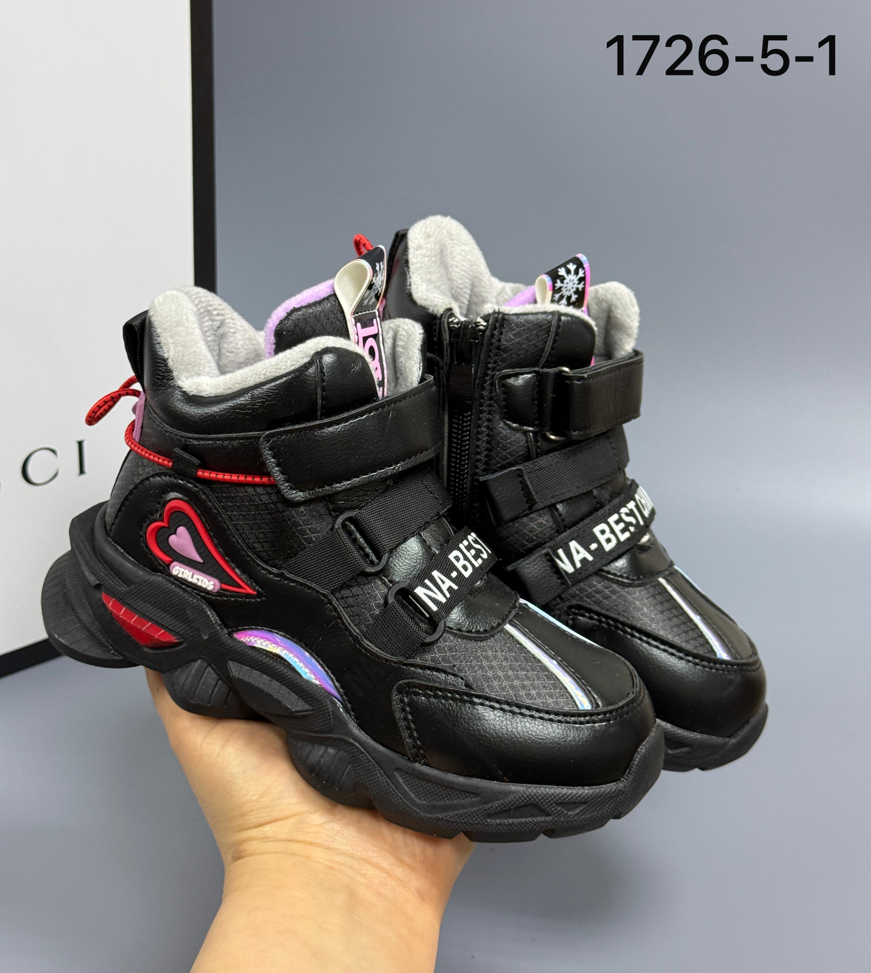 фото весенние сапоги для девочек оптом