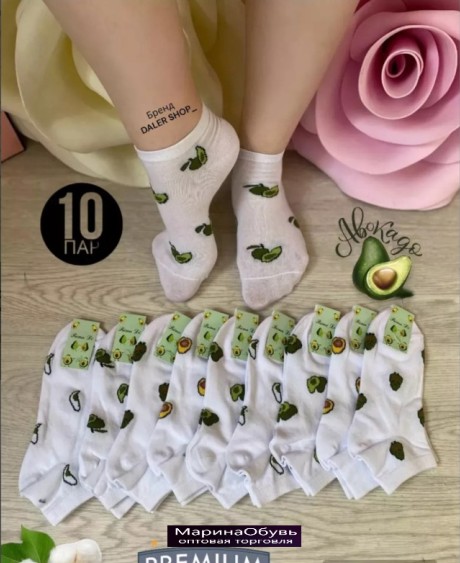 картинка Носки- размер 36-41 от магазина Одежда+