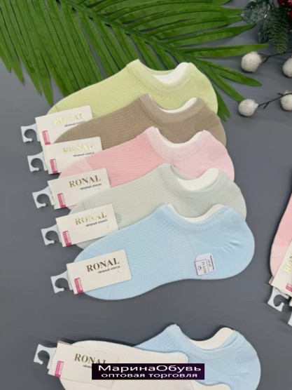 картинка Следки размер 36-41 от магазина Одежда+