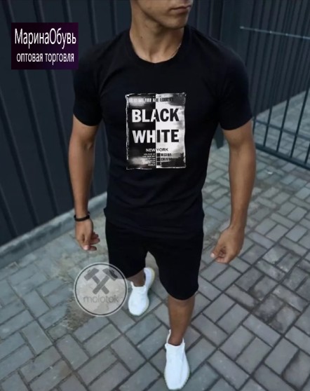 картинка Костюм двойка от магазина Одежда+