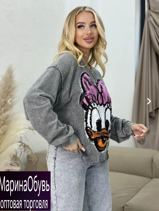 картинка Джемпер от магазина Одежда+