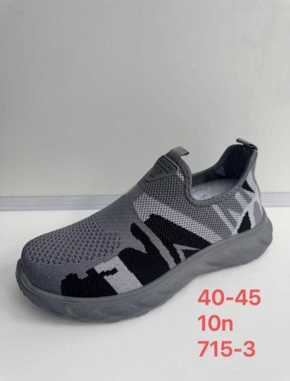 фото весенние мужские кроссовки оптом с доставкой