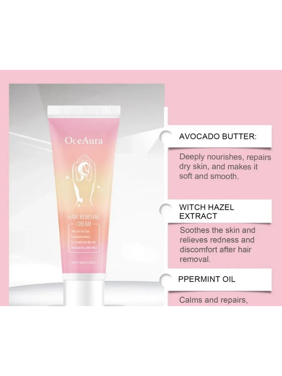 картинка Крем для депиляции от магазина Одежда+