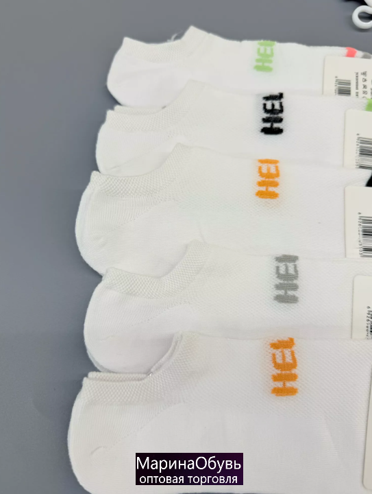 картинка Носки размер 37/41 от магазина Одежда+
