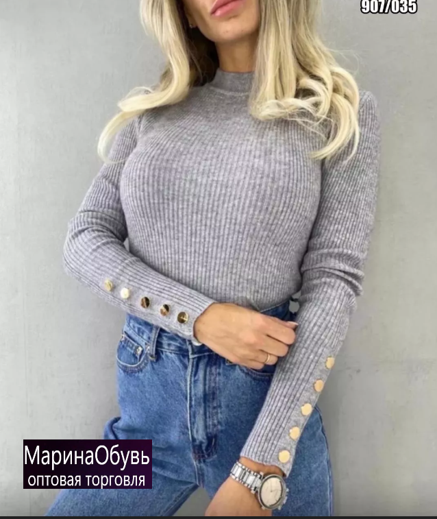 картинка Водолазка от магазина Одежда+