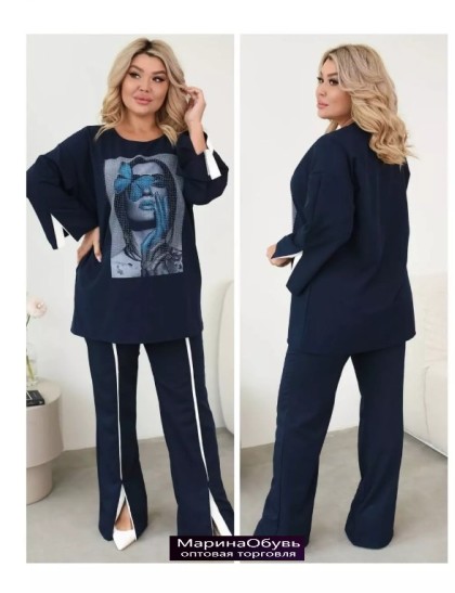 картинка Костюм двойка от магазина Одежда+