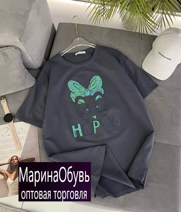 картинка Футболка от магазина Одежда+