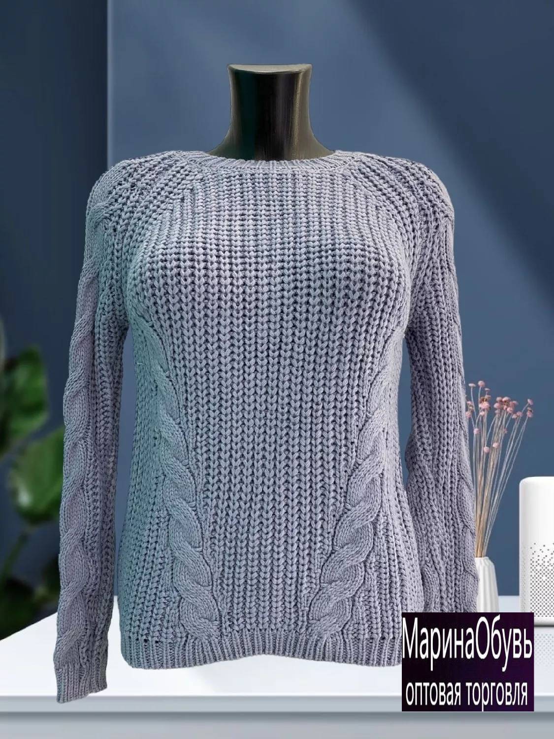 картинка Джемпер без выбора от магазина Одежда+