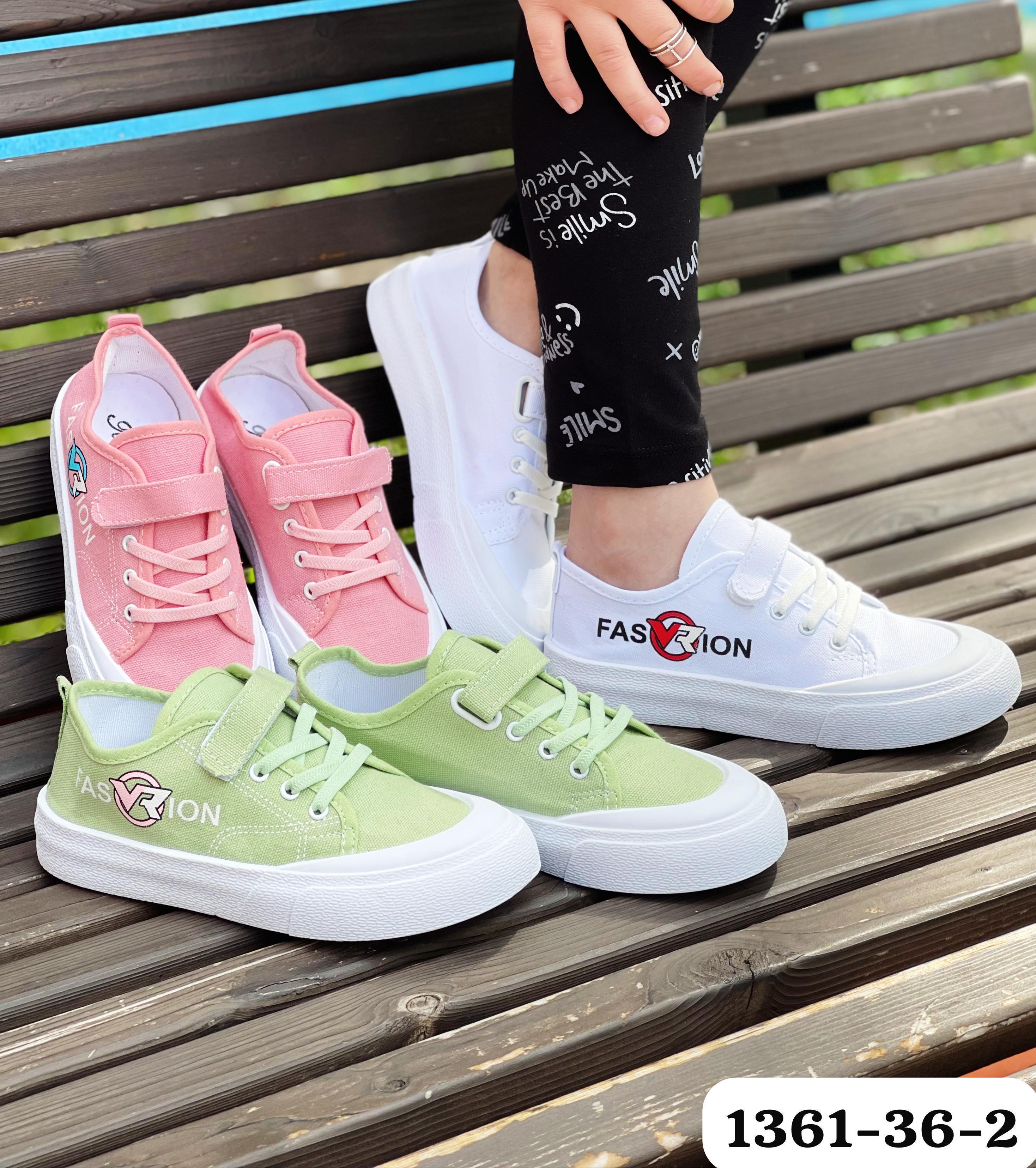 фото весенние кеды для девочек оптом