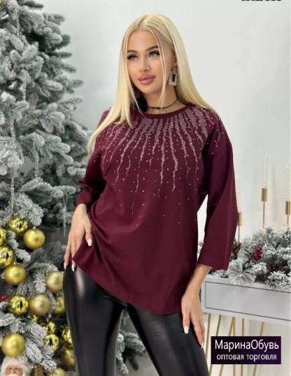 картинка Джемпер от магазина Одежда+