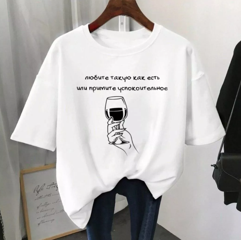 картинка Футболка от магазина Одежда+