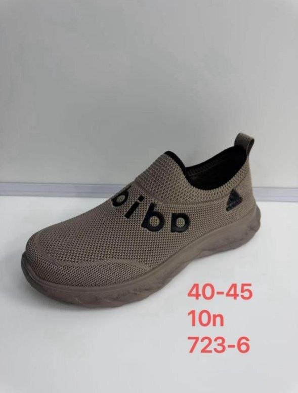 фото весенние мужские кроссовки оптом с доставкой