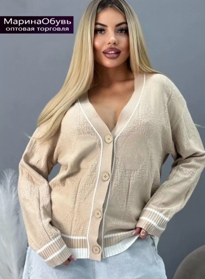 картинка Кардиган от магазина Одежда+
