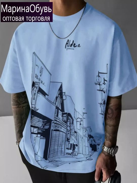 картинка Футболка от магазина Одежда+