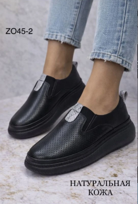 фото весенние женские туфли оптом Москва