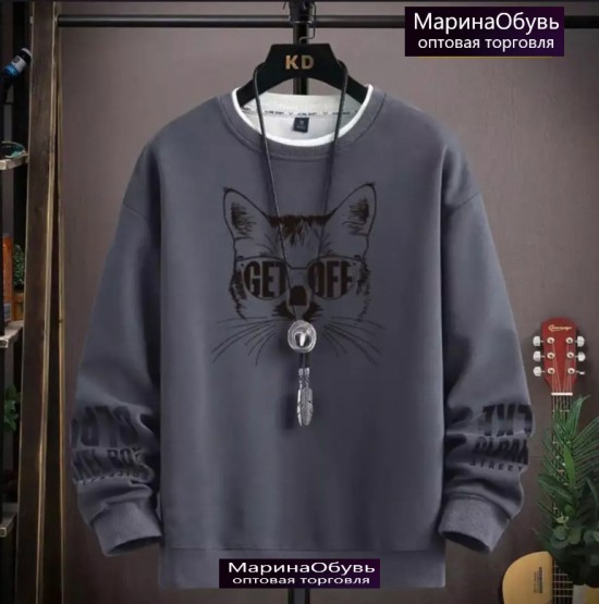 картинка Кофта от магазина Одежда+