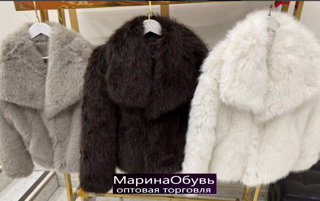 картинка Шуба цвет серый от магазина Одежда+