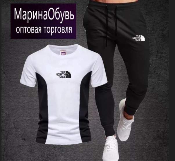 картинка Костюм двойка от магазина Одежда+