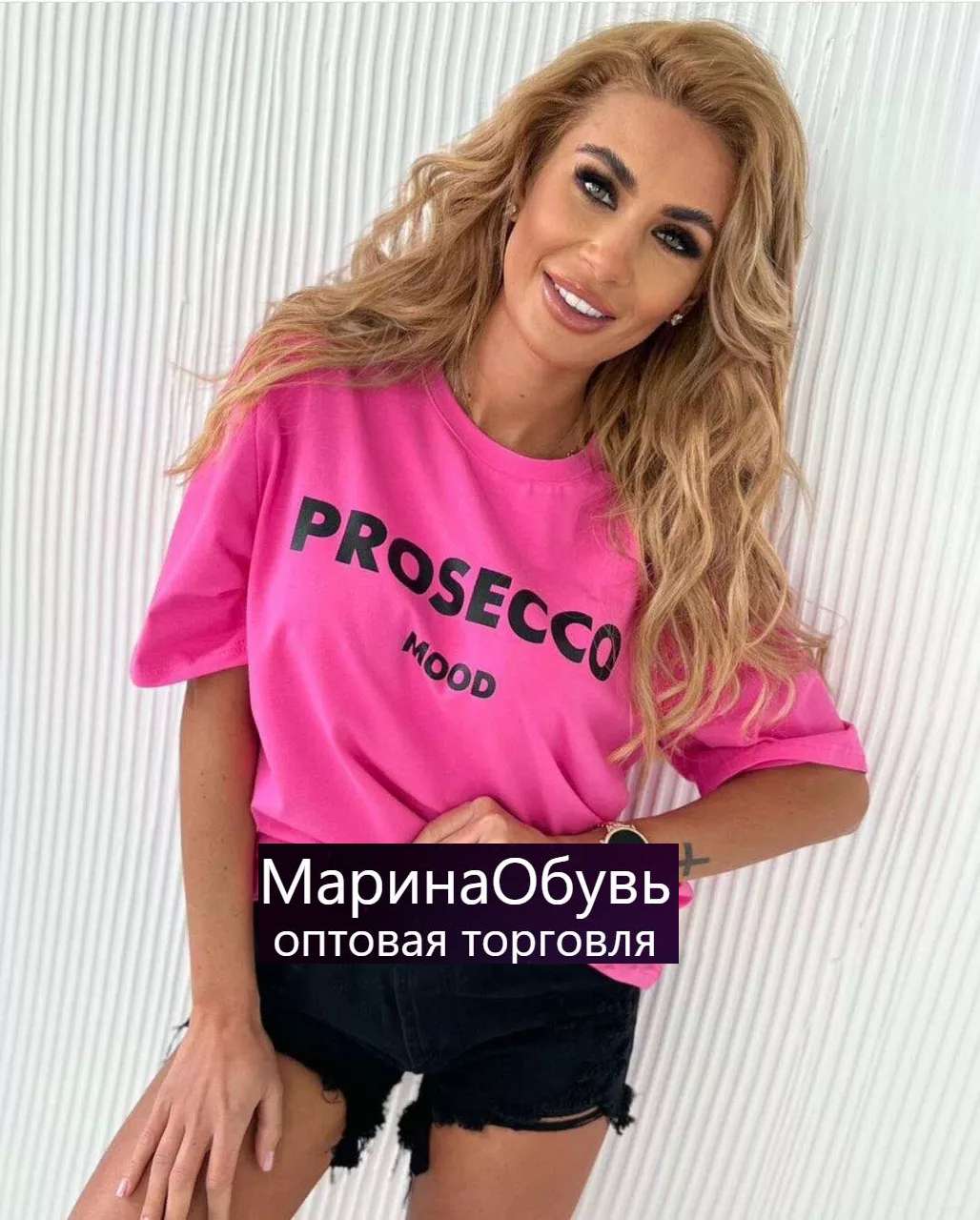 картинка Футболка от магазина Одежда+