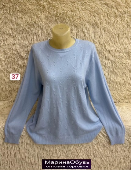 картинка Джемпер от магазина Одежда+