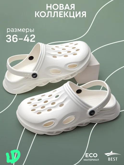 фото женские летние шлепанцы 686942 оптом