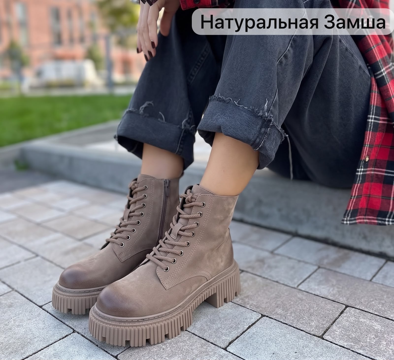 картинка Женские осенние ботинки на массивной платформе 764104 от магазина Одежда+