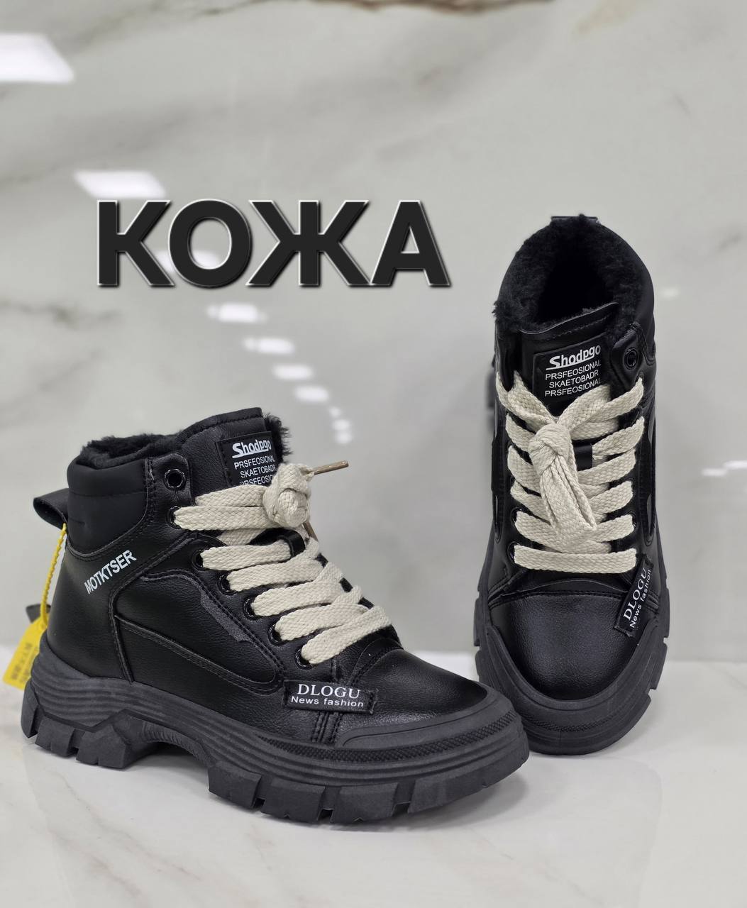 фото зимние женские ботинки оптом от производителя