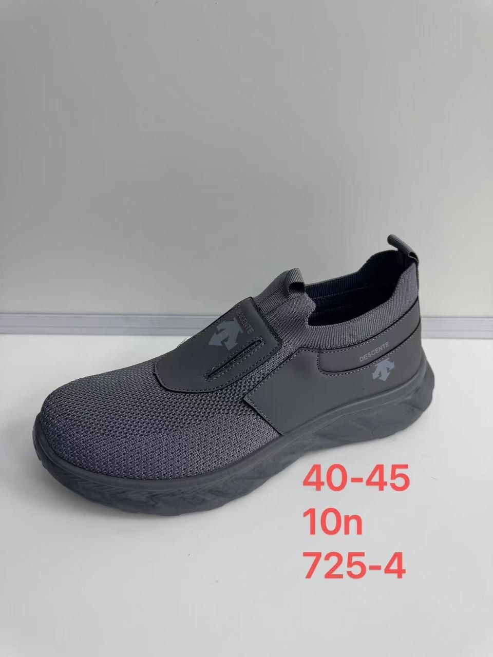 фото весенние мужские кроссовки оптом с доставкой