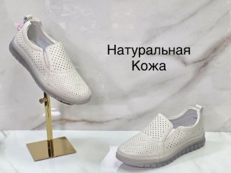 фото весенние женские мокасины оптом