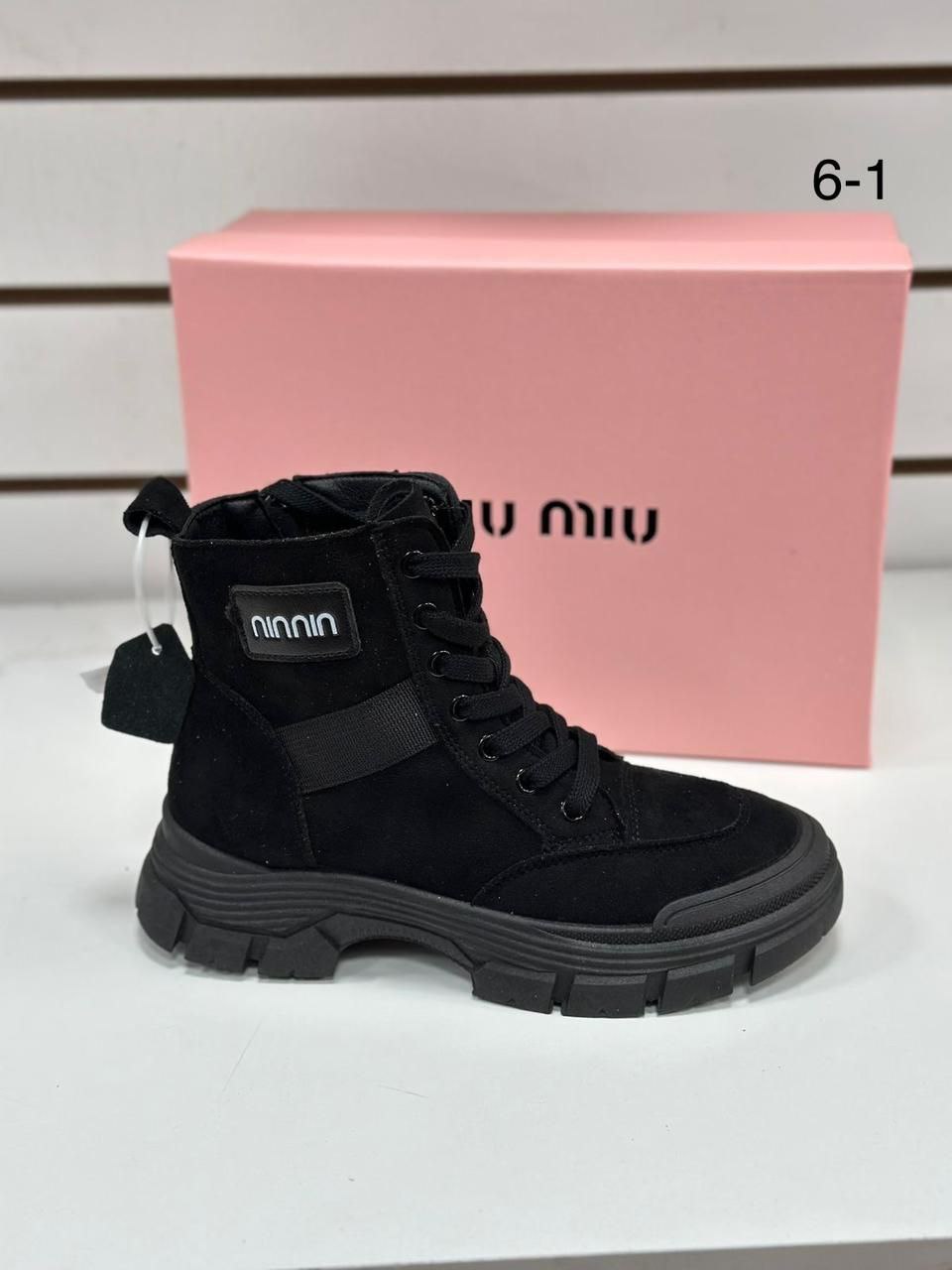 фото весенние женские ботинки оптом