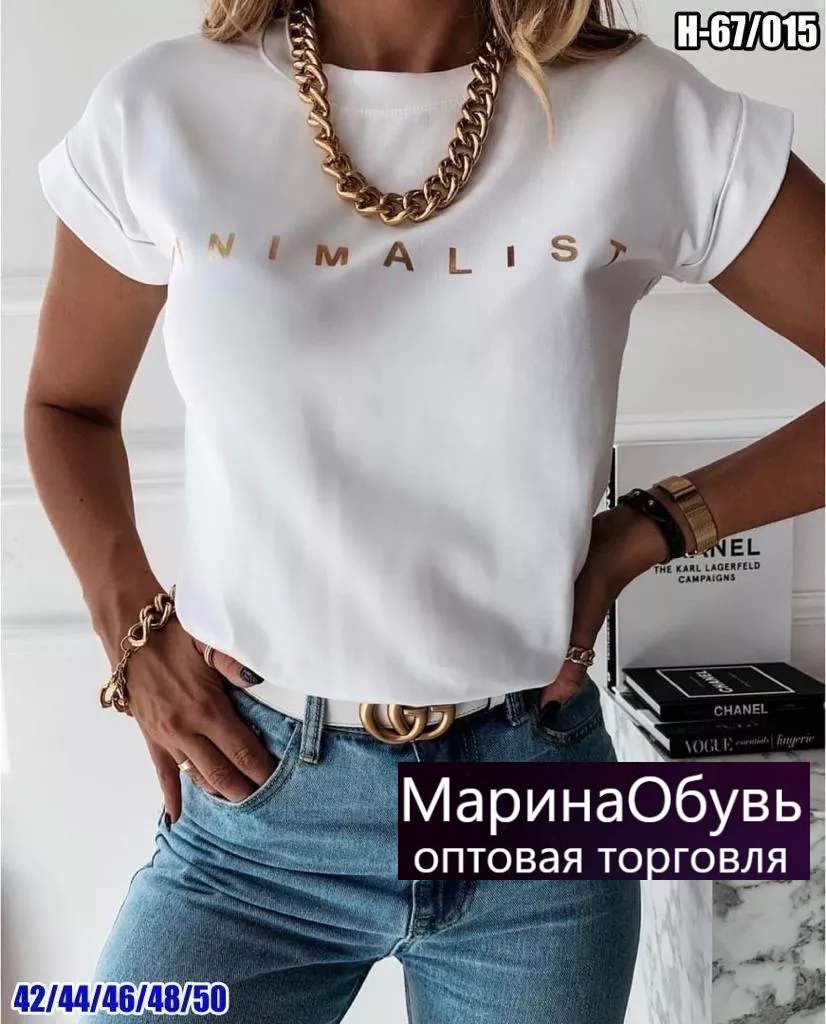 картинка Футболка от магазина Одежда+