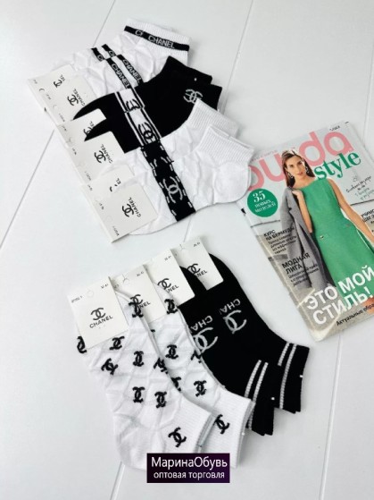 картинка Носки размер 36-41 от магазина Одежда+
