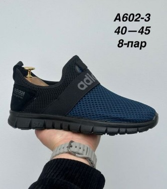 фото весенние мужские мокасины оптом от МаринаОбувь в Москве