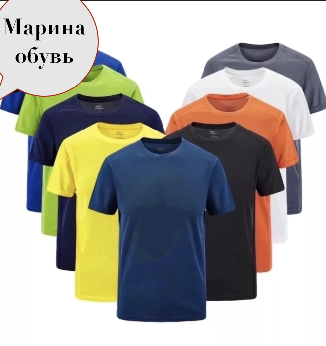 картинка Футболка от магазина Одежда+