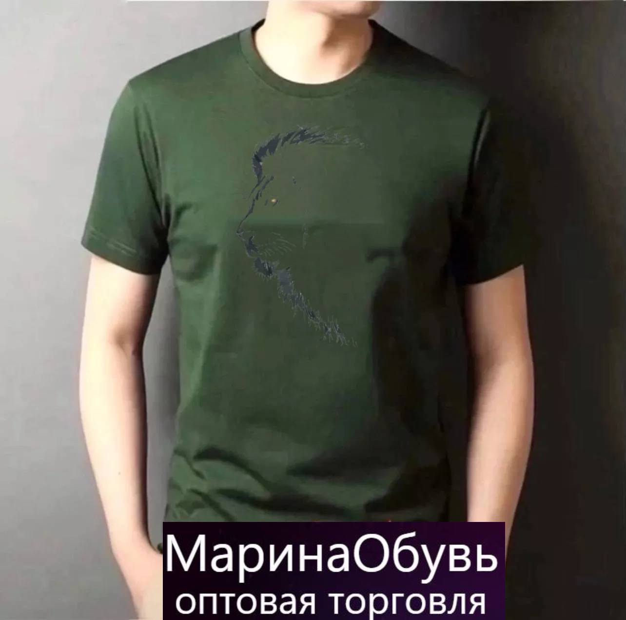картинка Футболка от магазина Одежда+